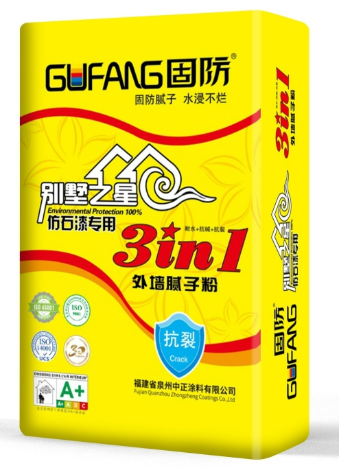 怎樣避免外墻膩子粉產(chǎn)生裂縫？